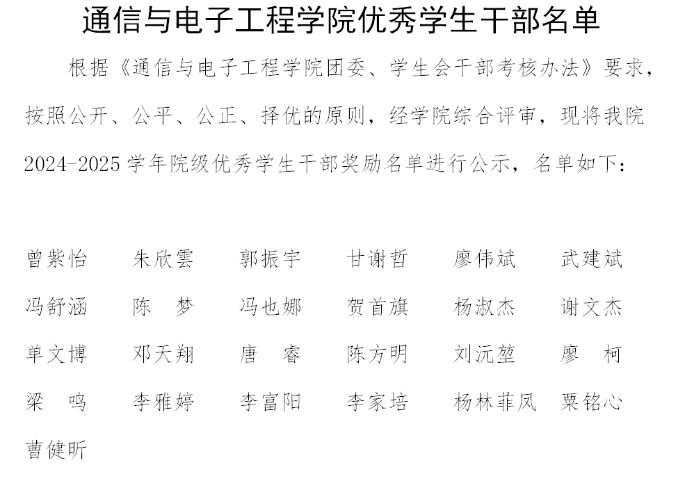 65c39157d544e0efd04650a61a8c27a4.png