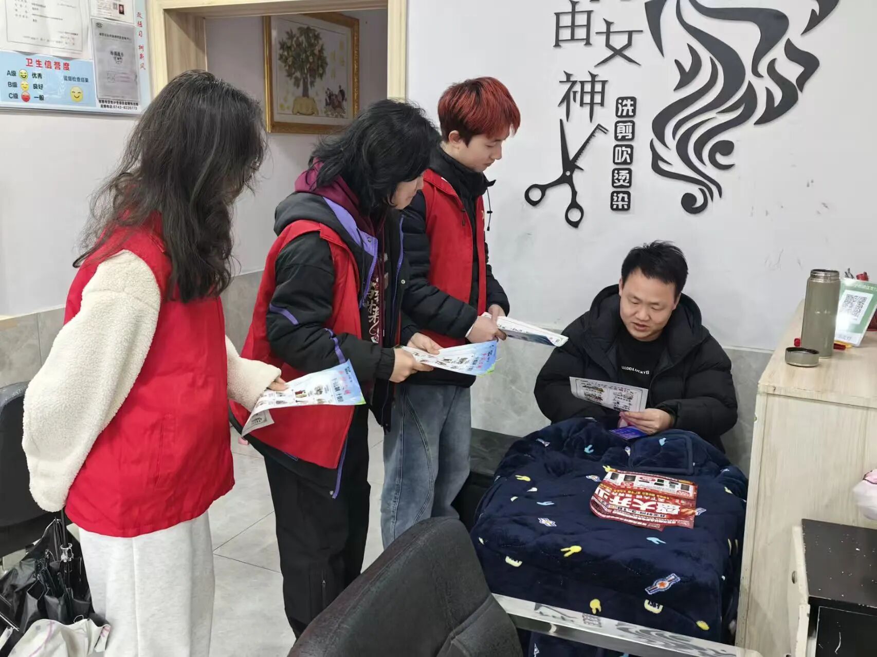 微信图片_2026-04-13_133238_724.jpg