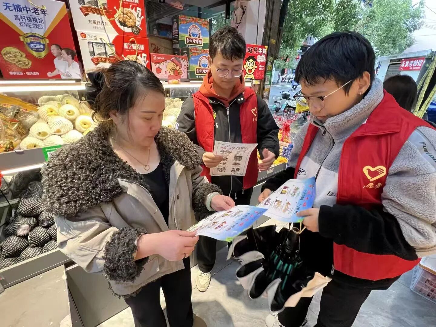 微信图片_2026-04-13_133235_473.jpg